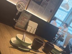 -添好运(武商MALL店)