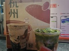 -炖物24章·顺时轻养茶(杭州大厦店)
