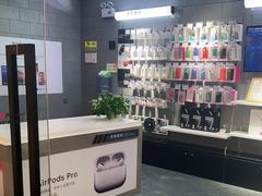 -百邦(聊城银座商城店)
