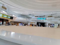 -万象影城(杭州万象城IMAX激光店)