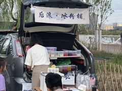 -灞河西岸滨河公园
