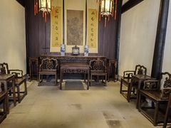 -绍兴鲁迅故里·沈园景区