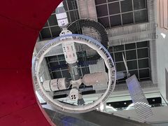 -诚毅科技探索中心
