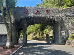 -滴水洞景区