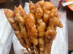 -辽B·小串(总店)