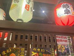 -二丁目食堂(浑南花园城店)
