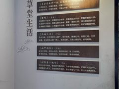 -庐山风景区花径公园