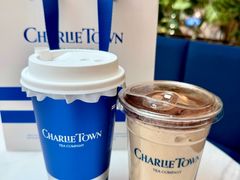-CHARLIETOWN红茶公司(南京万象天地店)