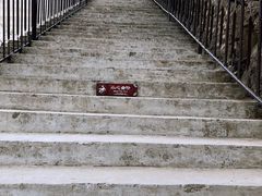 -双龙峡