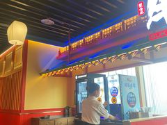 -牛New寿喜烧(金鹰世界店)