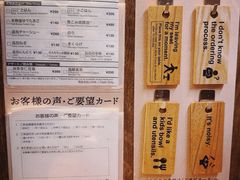 -一兰拉面(新宿中央东口店)