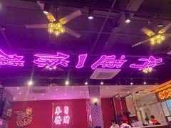 -龙记·香港茶餐厅(海上世界店)