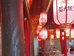 -蜀大侠火锅(森兰花园城店)