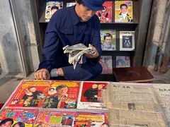 -CITY MART城市集市·里弄(北外滩来福士广场店)