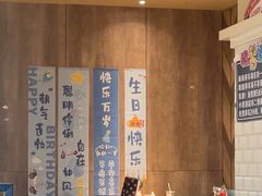 -必胜客(花都百业店)
