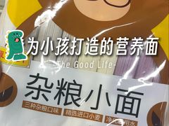 -百伦百货(简阳店)