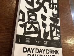 -方所(华润万象城店)