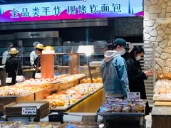 -麦陌(正弘城店)