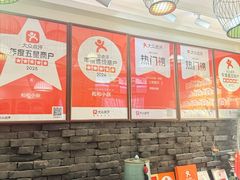 -和和小厨