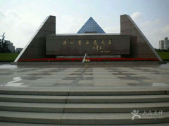 android_upload_pic-上海市龙华烈士陵园