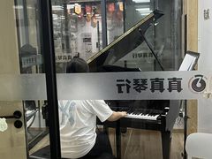 -首开·龙湖成都西宸天街
