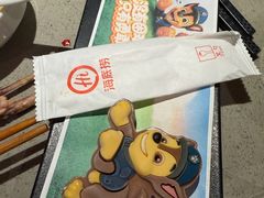 -海底捞火锅(顺义华联店)