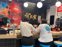 -食其家·牛丼咖喱(太阳宫店)