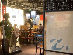 -和府捞面(星荟中心店)