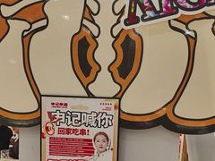 -申记串道(中街店)