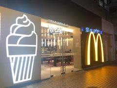 -麦当劳(龙阳路店)