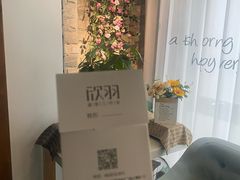 -欣羽摄影工作室(小河缤纷广场店)