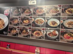 -美蛙四季(亦庄店)