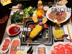 -巴奴毛肚火锅(悠唐购物中心店)