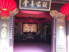 -天龙八部武侠城