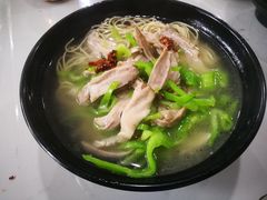 -老地方面馆(思南路店)