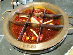 -长嘉·河图火锅(长嘉汇江景旗舰店)