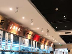 -皇城坝小吃(科华成都王府井购物中心店)