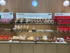 -罗莎蛋糕(魔法师司门口店)