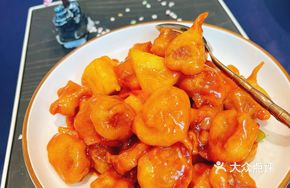 Cantonese-style Sweet and Sour Pork