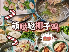 -亚龙湾中心广场