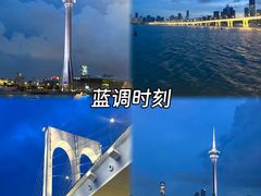 -澳门环岛游湾仔码头