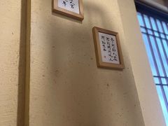 -相左日料放题自助(太原街店)