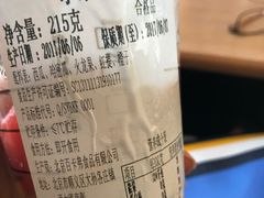 -星巴克(天津站区第二店)