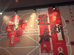 -麦当劳(豫园店)