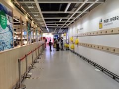 -宜家·瑞典风味餐厅(海达南街店)