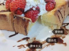 -LouisTime路易时光(蕴川路店)