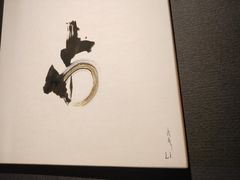 -香港会议展览中心演讲厅