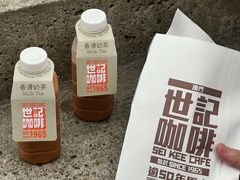-世记咖啡(氹仔外卖店)