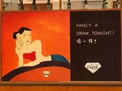 -昆山琶拉帝诗酒店·河畔咖啡厅Riverside Cafe