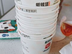 自助冰激凌-新辣道鱼火锅(西直门店)